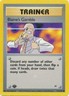 Blaine's Gamble 121/132 1st Edition Gym Heroes Trainer Pokemon Card - NM