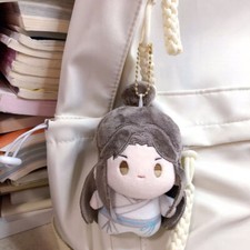 Anime TGCF Tian Guan Ci Fu Xie Lian 10CM Plush Dolls Pendant Keychains
