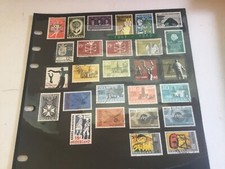 ICOLLECTZONE Netherlands Country Collection (E600)