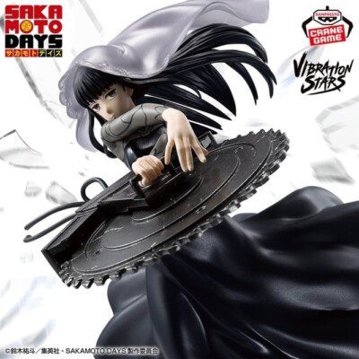 箱あり　SAKAMOTO DAYS vibration stars Amazon.com: Banpresto - Sakamoto Days - Taro Sakamoto