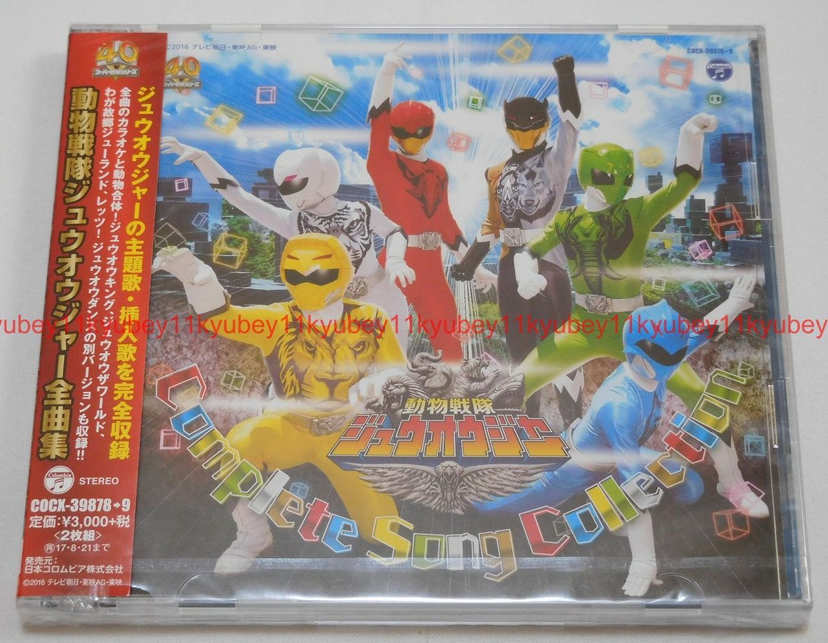 デラマン　ジャンフィユー　特級2本 デラマン ジャンフィユー 特級2本 デラマン ジャンフィユー 特級2本