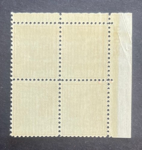 US 815 10c John Tyler prexy unused plate block of 4 never hinged creased 1938 - Picture 3 of 5