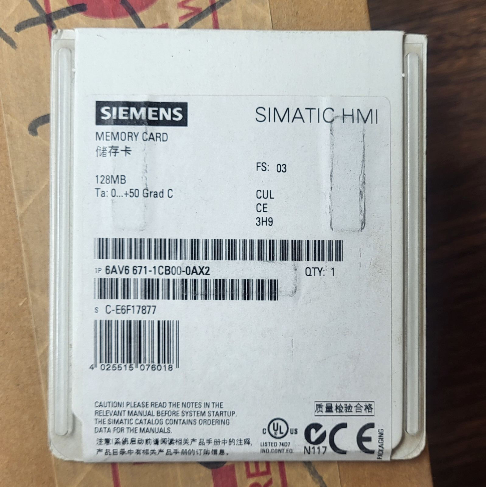 Siemens Memory card 6AV6671-1CB00-0AX2