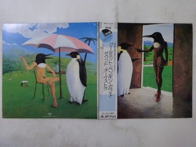 その他 LP/GF Penguin Cafe Orchestra Music From 30MM9215 EDITIONS EG Japan /00400 Penguin Cafe Orchestra – Music From The Penguin Cafe