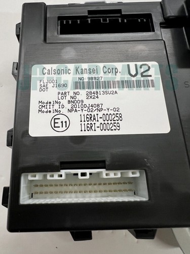 GENUINE NISSAN CONTROLLER ASSY MODULE BCM 284B1-3SU2A FOR SYLPHY / SENTRA B17T - Picture 3 of 6