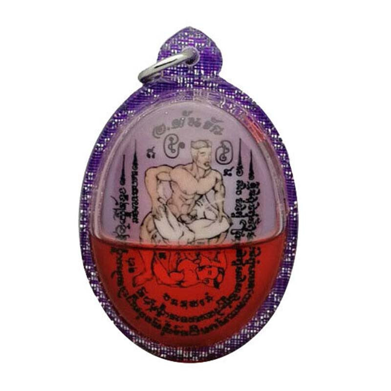 【AouBoom】GMMTV MYSTIC LOCKET AouBoom】MYSTIC LOCKET GMMTV MYSTIC LOCKET – GMMTV-123SeinoJP
