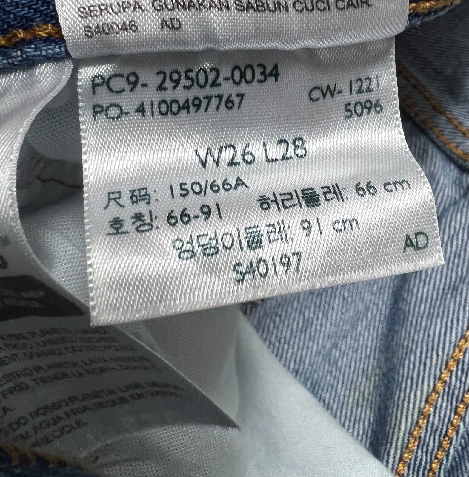 Levi's premium womens jeans size 501S Buttonfly d… - image 6