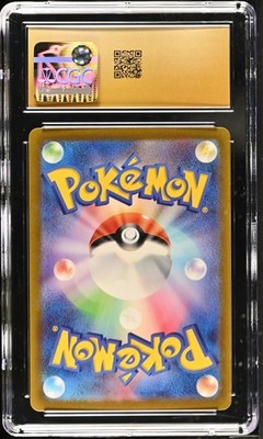 CGC 10 Pristine Venusaur ex 003/049 Special Deck Set ex svG