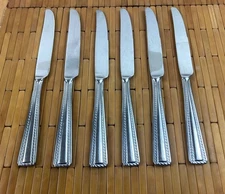 Set of 6 DINNER KNIVES  Oneida FLOURISH  Rope Outline 18/10 Stainless 9"
