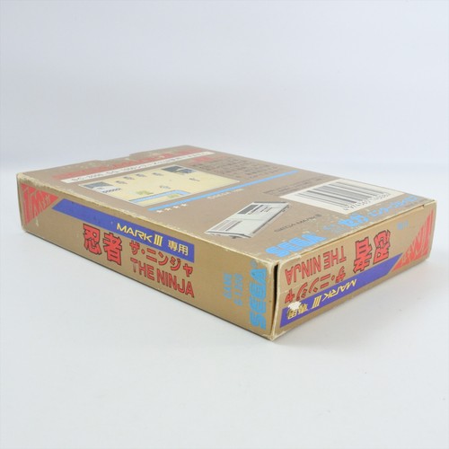 THE NINJA G-1308 Sega Mark III Gold Ninja Princess Mega 8357 m3 - Picture 6 of 9