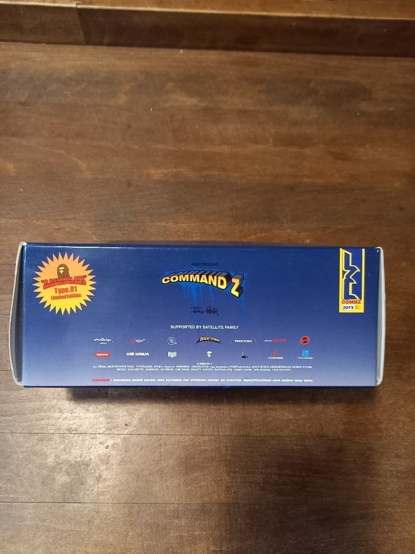 A BATHING APE COMMAND Z Series Type 01 Diecast Mini Bus 1/80 Scale thumbnail 3