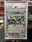 Prize Pack Series Cards #060/131 Umbreon ex PSA 10