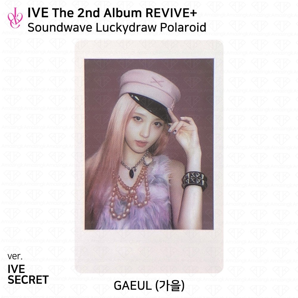 IVE The 2nd Album REVIVE+ Soundwave Lucky Draw Photocard | eBay