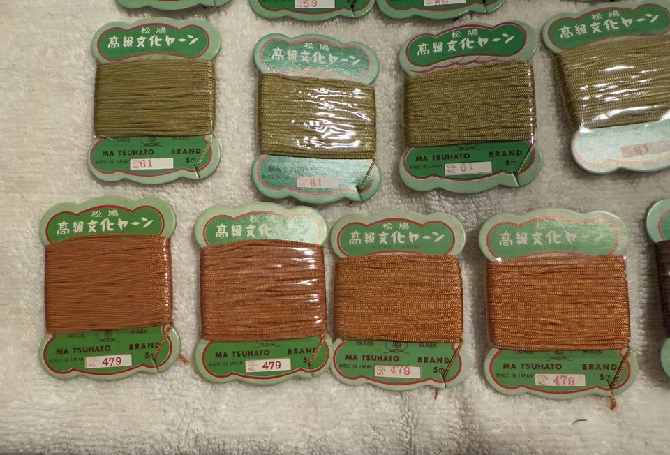 VTG Ma Tsuhato Brand Bunka Yarn Thread Multi Color Rayon Lot 36 Japan New - Image 2 of 4