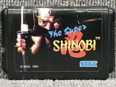 SEGA The Super Shinobi MD Software