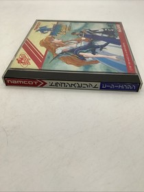 NEC PC Engine Hucard - Dragon Spirit - Import Japan Japanese .