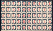 ESPAÑA - LOCALES GUERRA CIVIL- Sellos de caridad de Cuenca. Serie completa.