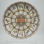 Bild 22 von 24