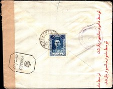 1930s Airmail Cover to New York 2.50R