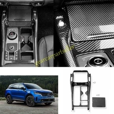For Kia Sorento 21-22-23 Carbon Fiber Center Console Gear Shift Frame Trim 2PCS