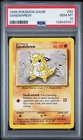 1999 Pokemon Sandshrew Base Set Unlimited #62 PSA 10 Gem Mint