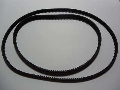 Wolfgang Puck WPBME025 TIMING BELT SET Bread Machine Part baker maker