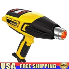 1500W Flare Nozzle Designed Heat Gun Graphic LED Screen Push-button Controls