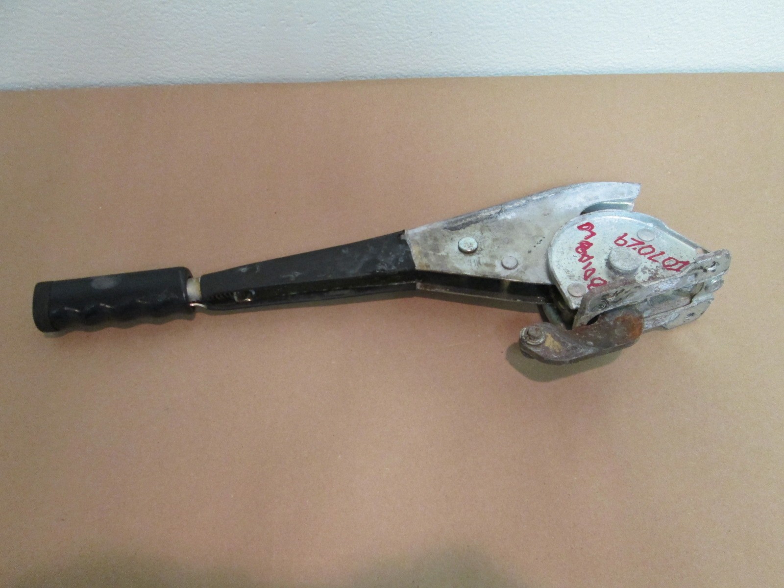 Lamborghini Hand Brake / Emergency Brake Lever # 0033000780