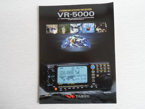 Yaesu Vr 5000 | eBay