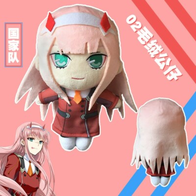 Anime DARLING in the FRANXX 02 Zero Two Plush Toy Doll Plushie