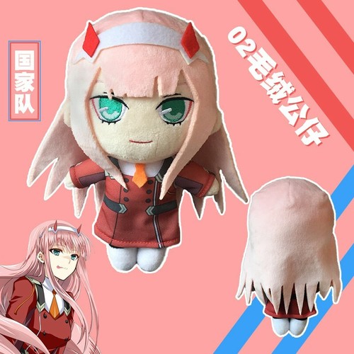 sega zero two plush