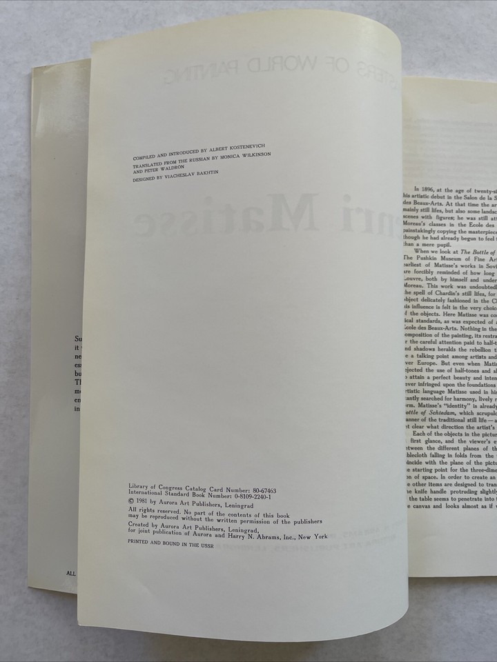 MASTERS OF WORLD PAINTING Henri Matisse 15 Plates In Full Colour 1981