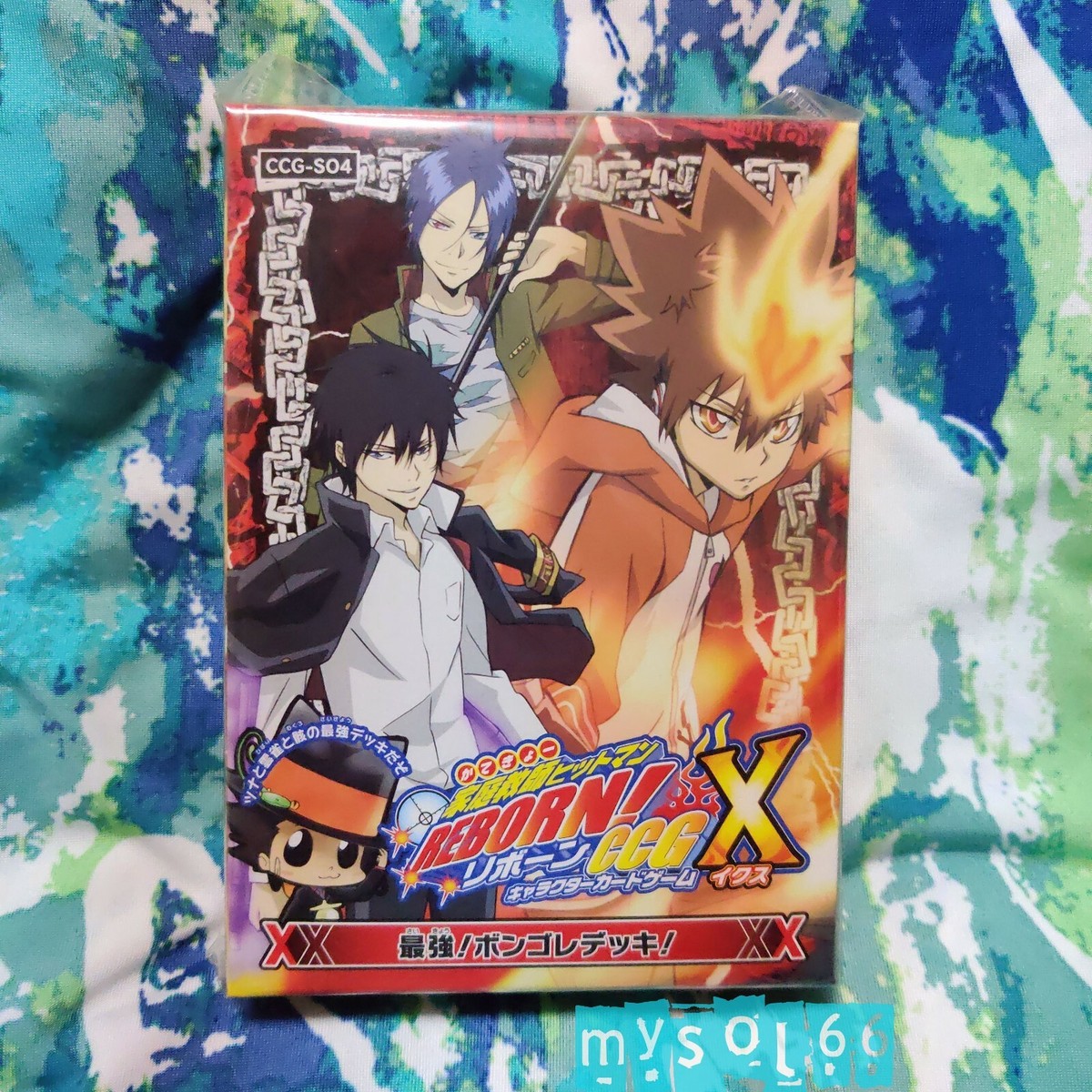 Katekyo Hitman Reborn Trading Card CCG X Starter Deck | eBay Katekyo Hitman Reborn Trading Card CCG X Starter Deck | eBay