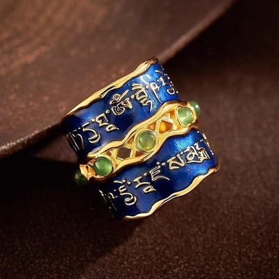 Medicine Buddha Agate Copper Silver Plated Ring Ethnic Style Adjustable Ring