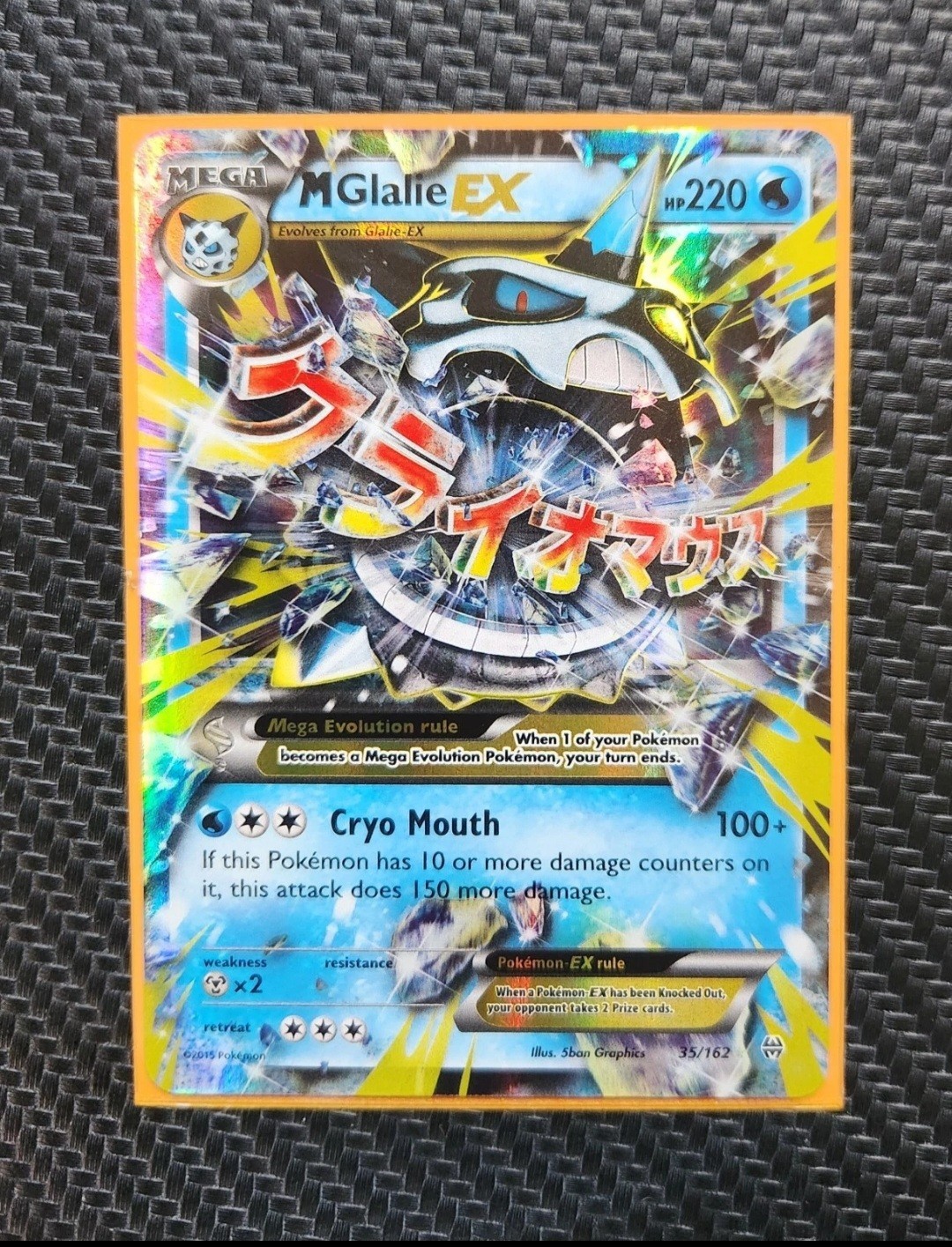 Pokemon Mega Glalie EX 35/162 Breakthrough Rare Holo EX Mint Card