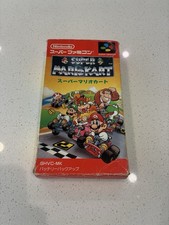 Mario Kart (loose) Super Famicom
