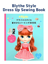 Blythe Doll Sewing Book Dress Up Clothes Patterns Lady Boutique Series Japan
