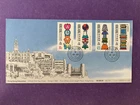 Hong Kong Stamp - 1991 Education FDC