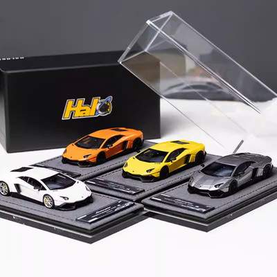 Halo Model 1:64 Lamborghini Aventador LP720-4 resin car model
