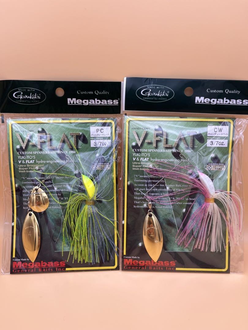 16-6 V-Flat Spinnerbait Set Of 4 Lure - Image 3
