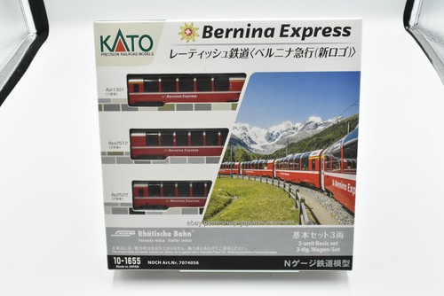 KATO 10-1655 Spur N Rhätische Bahn Bernina Express Grundmodell Personenwagen | Zustand: New