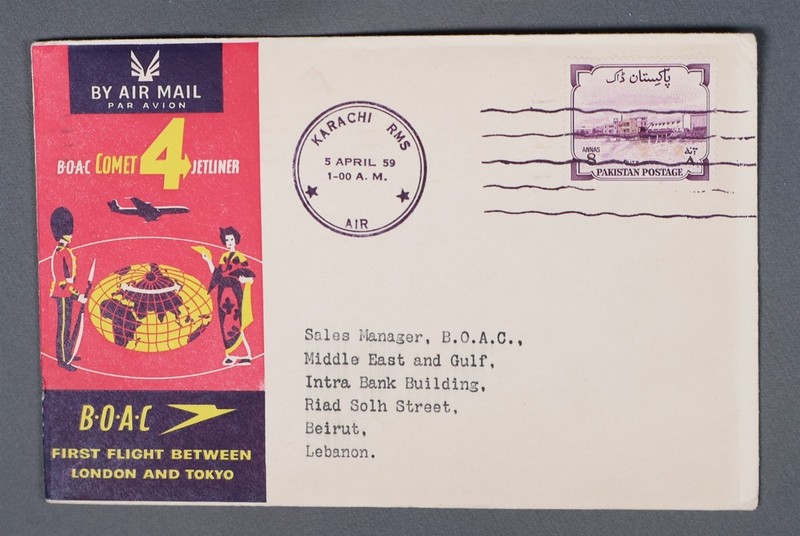 MayfairStamps Pakistan 1959 Karachi to Beirut Lebanon Comet 4 BOAC First Flight