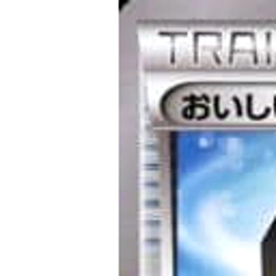 Pokemon Fresh Water Set U 061/070 XY5 Tidal Storm Japanese Card - Image 2 of 4