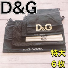 Dolce&Gabbana H2848 D G Dorugaba Large Storage Preservation Bag Summary Limited