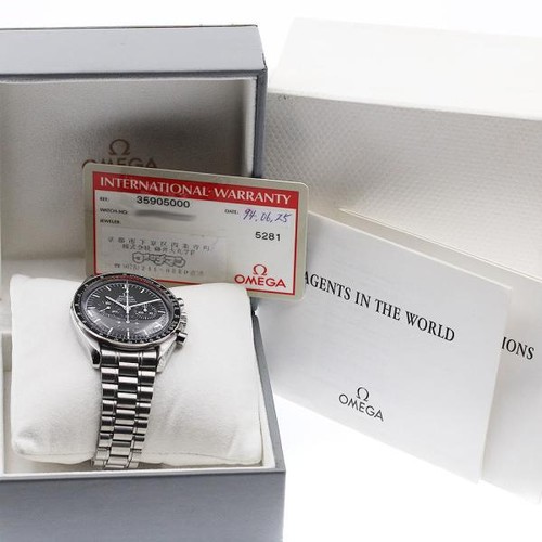 OMEGA SPEEDMASTER PROFESSIONAL MOONWATCH 3590.50/ST145.022 42mm SS Black #C2472