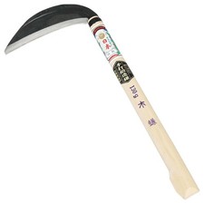 Senkichi Gold Joshu-style Sickle