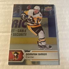 2017-18 UD AHL Silver Foil Parallel Lot Of 25 WOW!