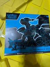 Elite Trainer Box [Pokemon Center] Prices | Pokemon Black Bolt | Pokemon  Cards