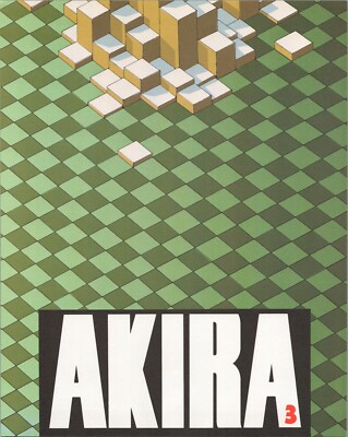 1995 AKIRA Poster 10.25'' x 8.1'' Japanese Vintage Katsuhiro Otomo Manga #37 READ