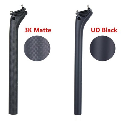 Carbon Fahrradsattelstütze Ultraleicht MTB Rennrad Sattelstange 27.2/30.8/31.6mm Carbon Fahrradsattelstütze Ultraleicht MTB Rennrad Sattelstange 27.2/30.8/31.6mm